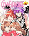 DN Angel Manga