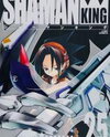 Shaman King Kanzenban Manga