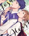 Gosan no Heart Manga