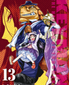 Keyman - The Hand of Judgement Manga
