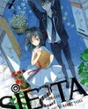 Siesta Manhwa