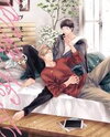 Love Nest 2nd Manga