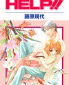 Help!! Manga
