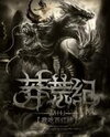 Desolate Era (Novel) Novel