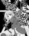 Narabuna Kiken!! Manga