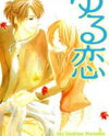 Yuru Koi Manga