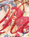 Red (KOBAYASHI Hiromi) Manga