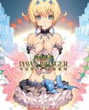 Dawnbringer: The Story of the Machine God (Novel) Novel
