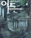 ID (Novel) Novel