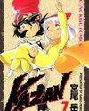 Kazan Manga