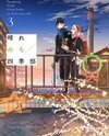Harenochi Shikibu Manga