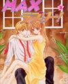 Max Lovely! Manga
