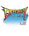 Green Boy: Shouting to You Manhwa