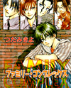 Family Complex Manga