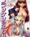 Franken Fran Manga