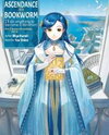 Ascendance of a Bookworm (Novel) Novel