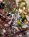 Saiyuki Ibun Manga