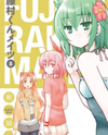Fujimura-kun Meitsu Manga