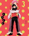 Yatamomo Manga