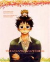 Ookiku Furikabutte dj - Sunshine House, Moonlight Home Doujinshi