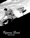 Fujunna Renai Manga