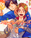 Star-like Words Manga