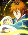 Tales of Demons and Gods Manhua