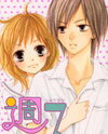 Shuu 7 Manga