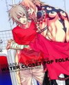 Togainu no Chi dj - Water Closet Pop Folk Doujinshi