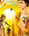 7 Seeds Gaiden Manga