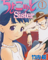 Chokotto Sister Manga