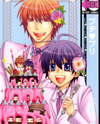 Puchi Puri Manga