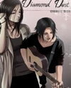 Diamond Dust (KANG Hyung-Gyu) Manhwa