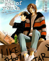 The End of Youth Manga