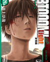 Btooom! Manga