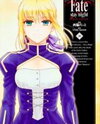 Fate/Stay Night Manga