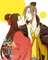 No Doubt in Us Manhua