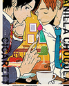 Vanilla Chocolate Cigarette Manga