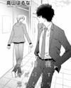 Kimi ga Terasu Koi no Hikari Manga