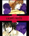 Death Note dj - Light Note Doujinshi