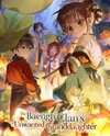 The Baengri Clan's Unwanted Granddaughter Manhwa