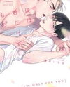 Boku wa Kimi Dake no Mono Manga