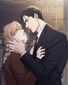 A Life Without You Manhwa