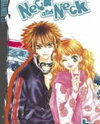 Neck and Neck Manhwa
