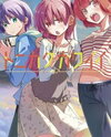 Tonikaku Kawaii Manga