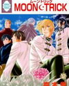 Moon Trick Manga