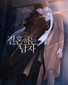 Missing Love: The Marrying Man Manhwa