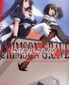 Crimson Grave Manga