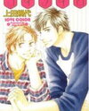 Koi no Iro Manga