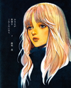 Omae ga Sekai o Kowashitai nara Manga